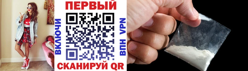 Купить закладки  Нижнекамск  Amphetamine Premium 