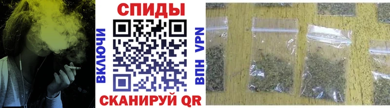 БУТИРАТ BDO 33%  Купить где  Нижнекамск 