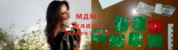 spice Козловка