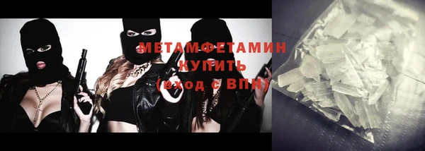 прущая мука Козельск