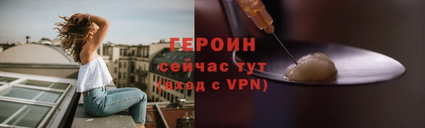 spice Козловка