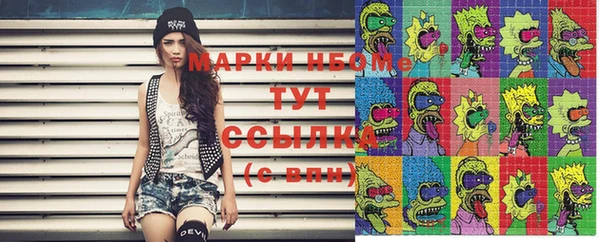 прущая мука Козельск