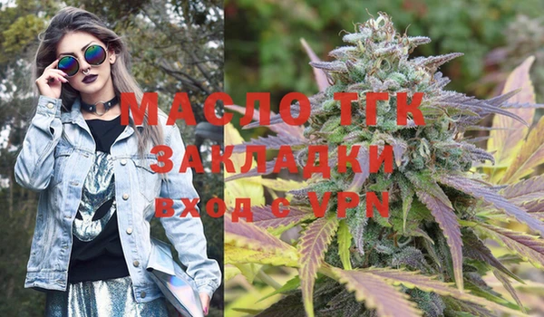 меф Кодинск