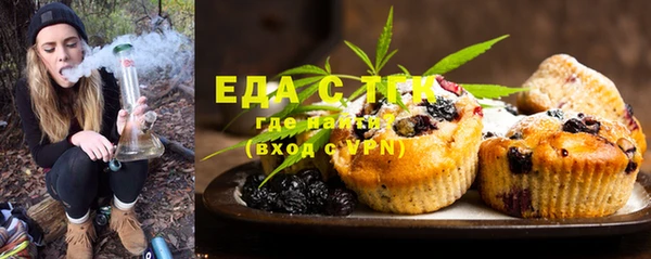 spice Козловка