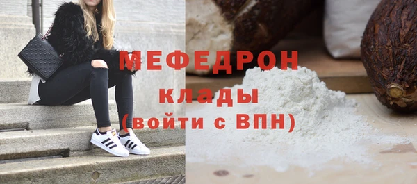 spice Козловка