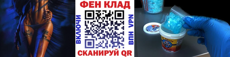 Метамфетамин Декстрометамфетамин 99.9% Нижнекамск